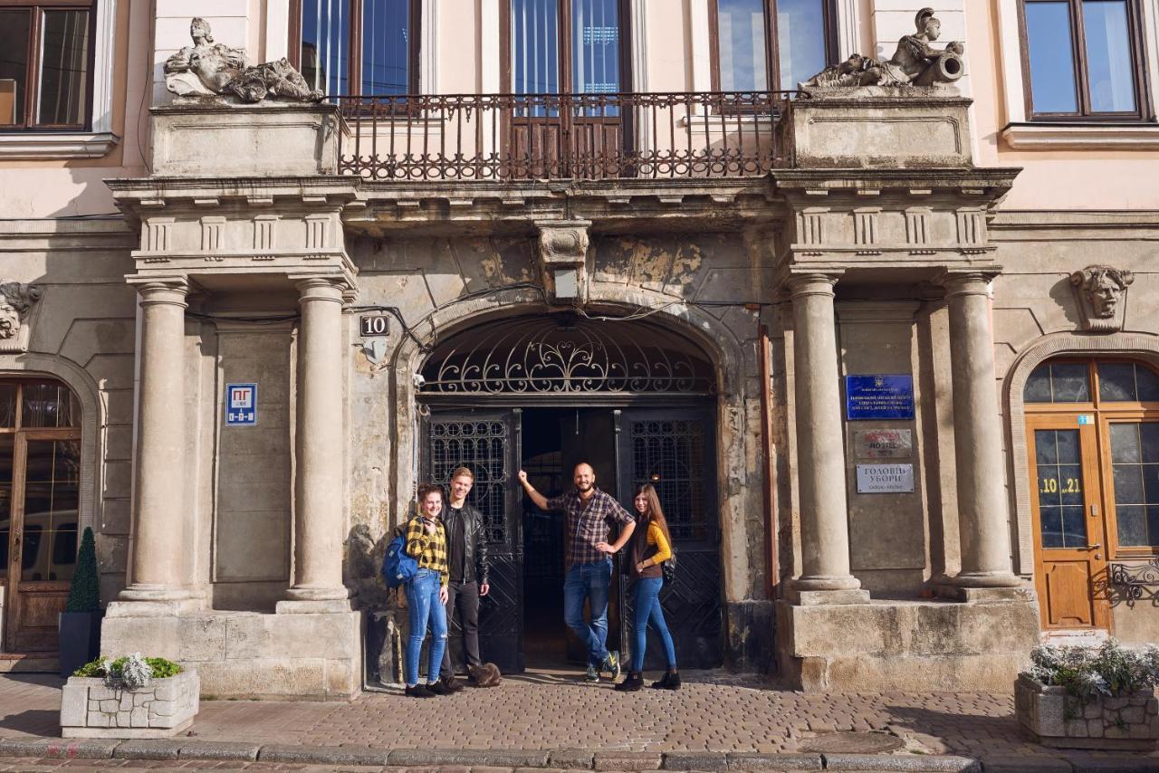 Coffee Home Hostel Lviv Exterior foto